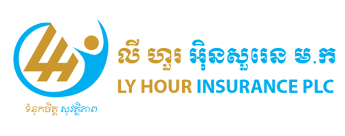Ly Hour Insurance