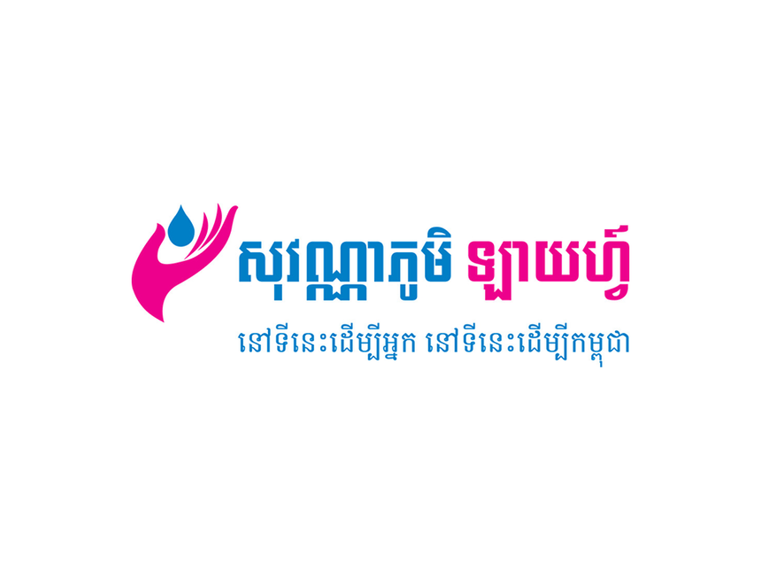 Sovannaphum Life Assurance